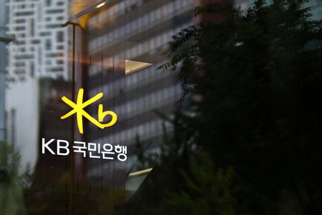 5대 시중은행 정기예금 금리 일제히 인상…최대 0.6%p 상향
