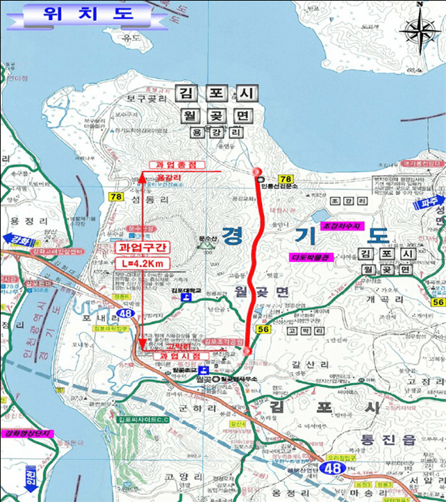 김포시, LH와 손잡고 시도 22호선 도로개설사업 본격화