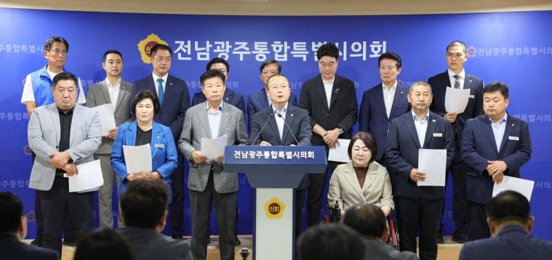 전남광주통합시 서남권 의원들, 민형배 시장 '서남권 홀대' 강력 규탄