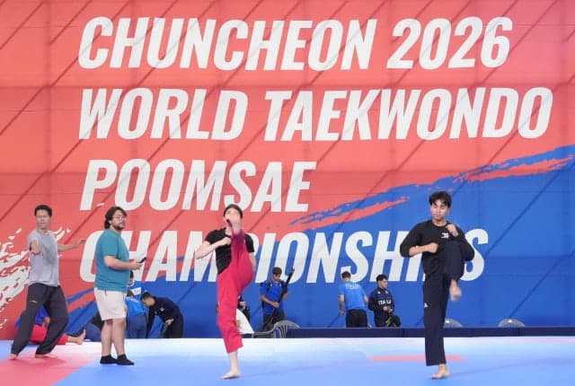 춘천 세계태권도품새선수권 15일 개막, 85개국 2,269명 품새 열전