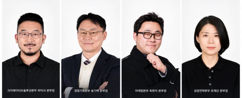플레이디, '빅맥송' 허익서 영입하고 4개 본부 체제로 조직 개편