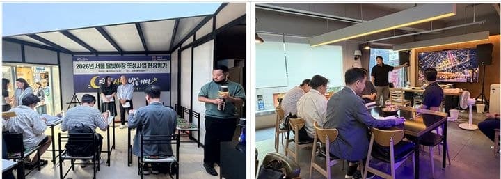 서울 골목에 '달빛야장' 뜬다…2028년까지 25곳 조성