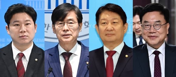 국민의힘 윤리위, 권영진·서범수 징계 재심 결론 미뤄…30일 재논의