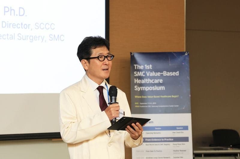 삼성서울병원, 진료 건수 넘어 '환자 삶의 질' 중심 가치기반 의료 확산