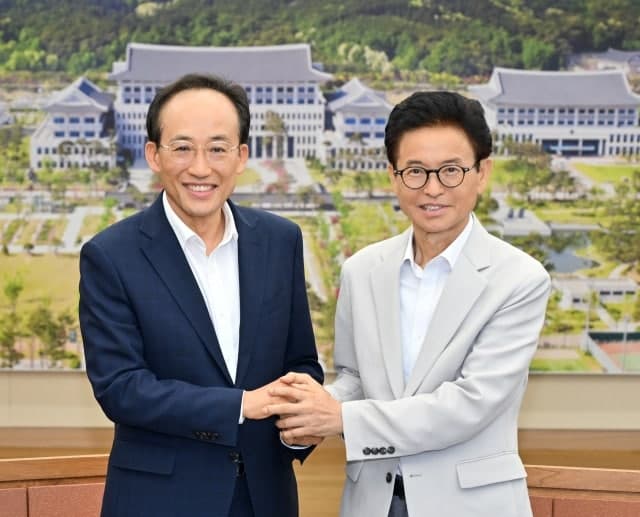 대구시·경북도, 2028년 통합특별시 출범 위해 특별법 통과 총력