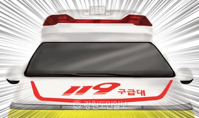 여주 어린이집 인근 LPG 차량 가스 누출…원아 등 60여 명 대피