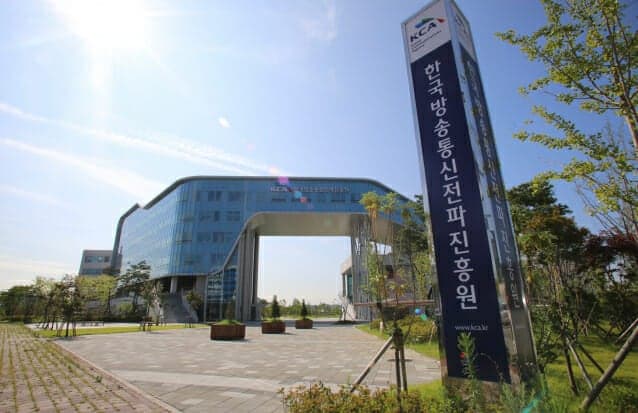 정보통신기술사 28명 배출…90년대생 합격자 역대 최다 기록