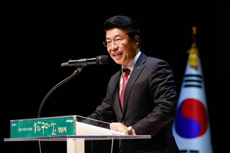 97세 6·25 참전유공자 최은석 씨, 제35회 송파구민의 날 '구민대상' 수상