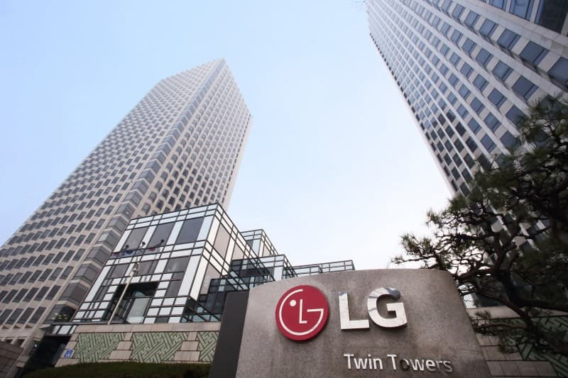 LG, 추석 앞두고 협력사에 6000억 납품대금 조기 지급
