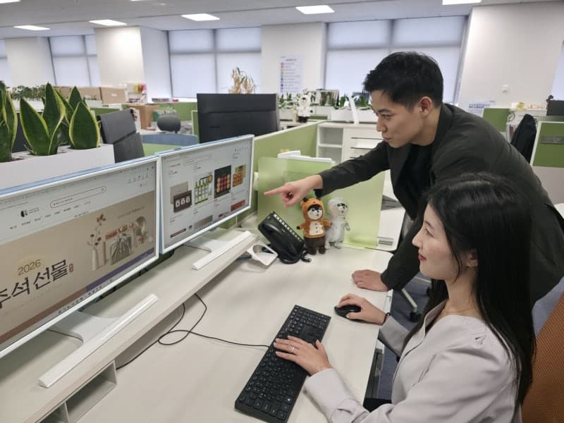 삼성, 추석 앞두고 협력사 물품대금 1.3조 조기 지급…지난해보다 1100억 늘려