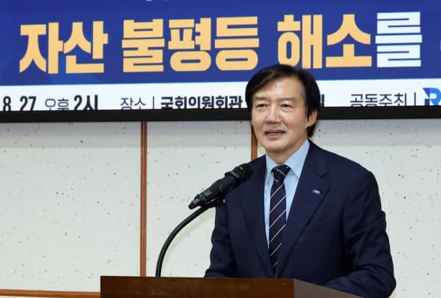 조국 "이재명 대통령 지지율 하락은 '문조털래유' 쳐낸 결과"