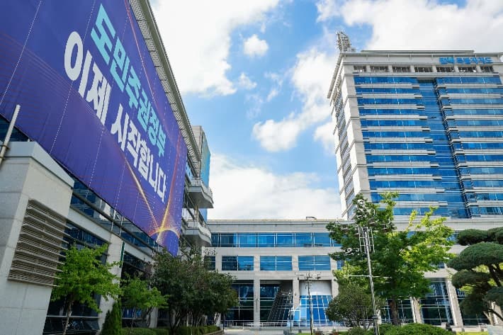 전북특별자치도, 최중증 발달장애인 24시간 1대1 통합돌봄 기관 2곳으로 확대