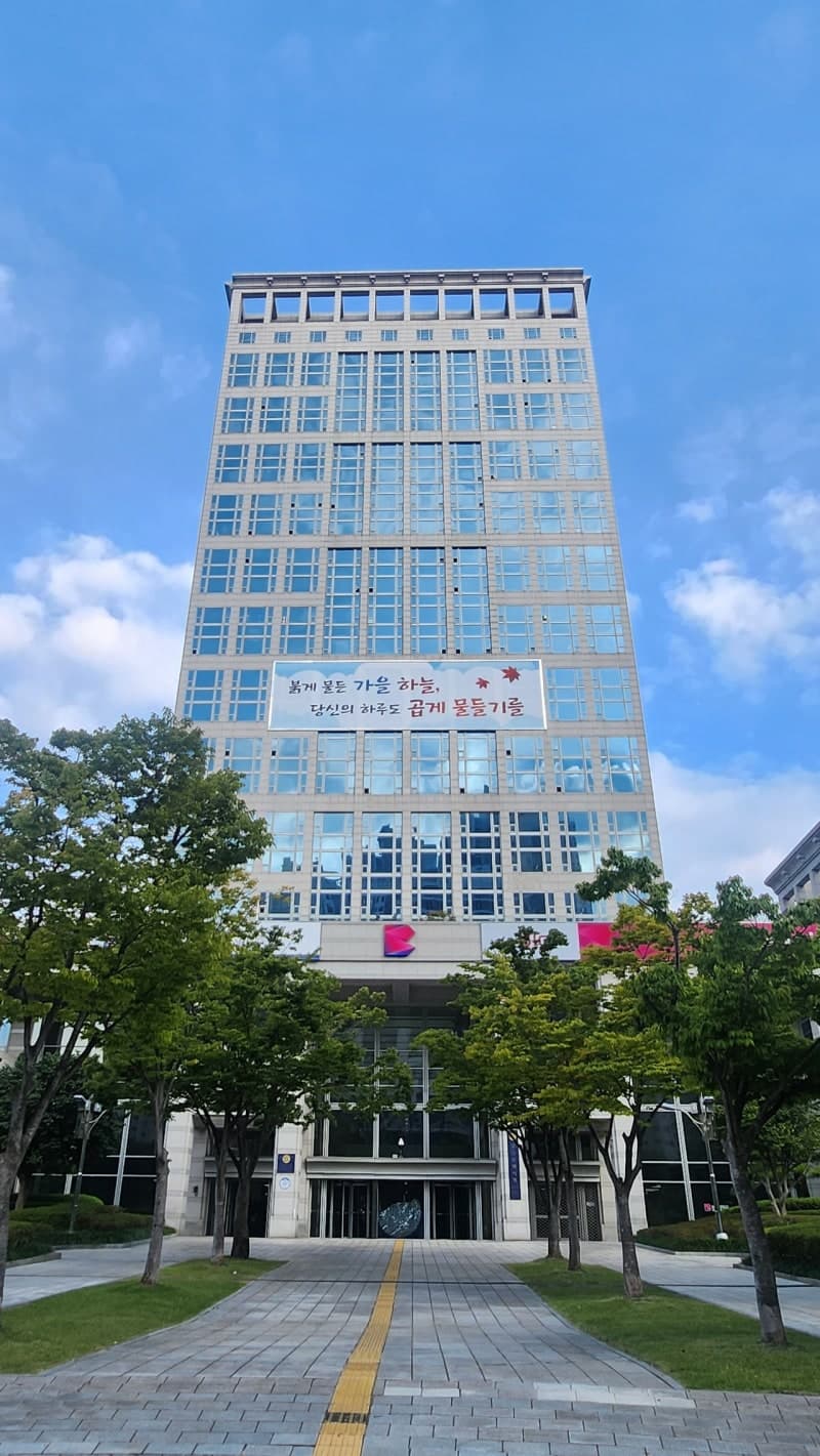 부산시, 배달·대리기사 산재보험료 본인부담금 80% 지원