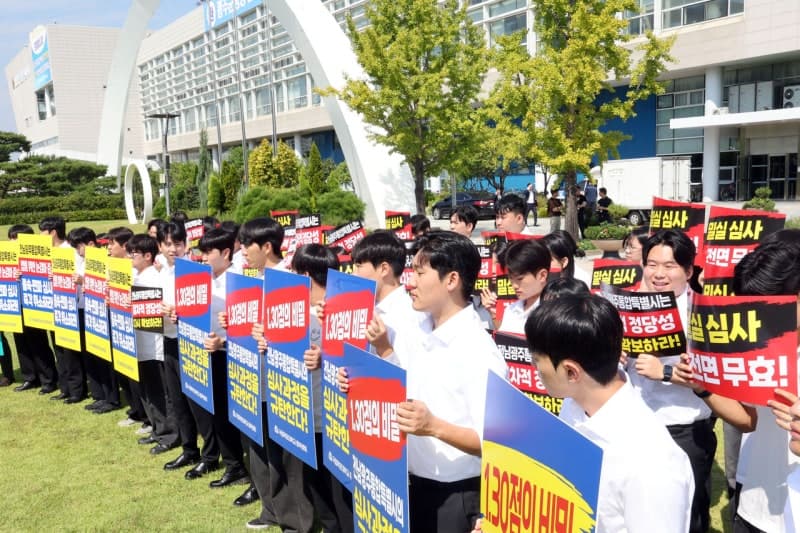 순천대 국립의대 선정 갈등, 전남광주통합특별시의회서도 격화