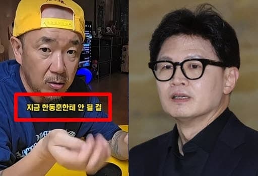 이하늘 "민주당 누구든 한동훈 못 이겨"…한동훈 "팬입니다" 화답