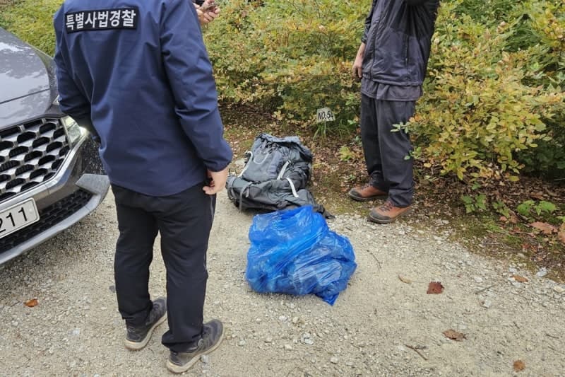 산림청, 가을철 산림 내 불법행위 집중 단속…임산물 무단 채취 시 최대 5천만 원 벌금