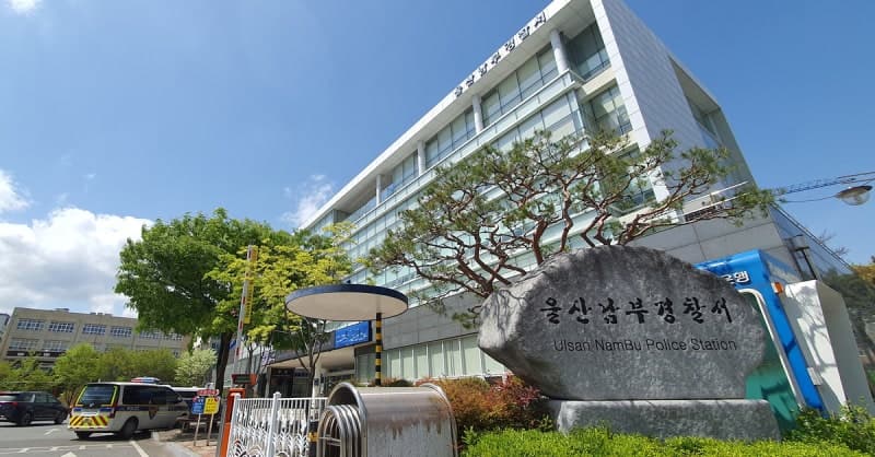 성인 PC방서 1600만 원 잃자 문신 드러내며 1200만 원 강탈한 30대 구속
