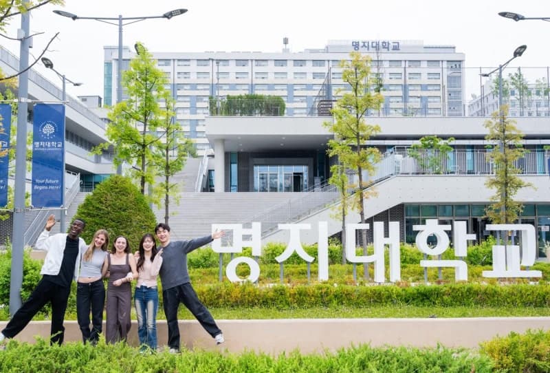 명지대 2027학년도 수시모집 경쟁률 12.74대 1…2015년 이후 최대 지원