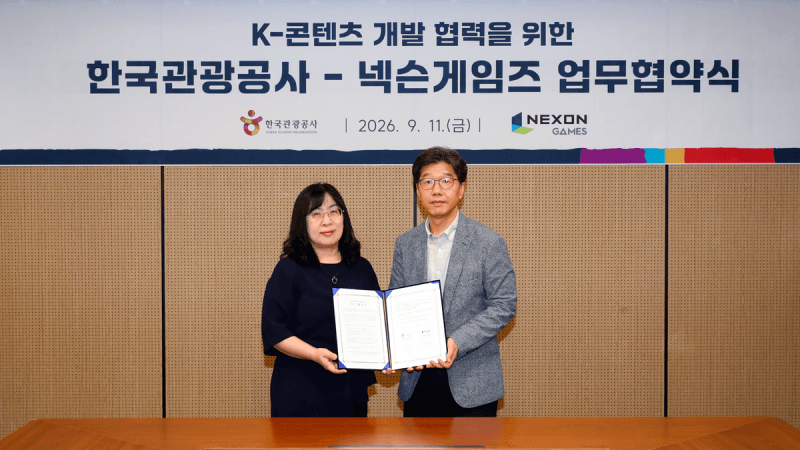 넥슨게임즈 신작 '우치', 관광공사 7만 건 데이터로 조선 판타지 구현