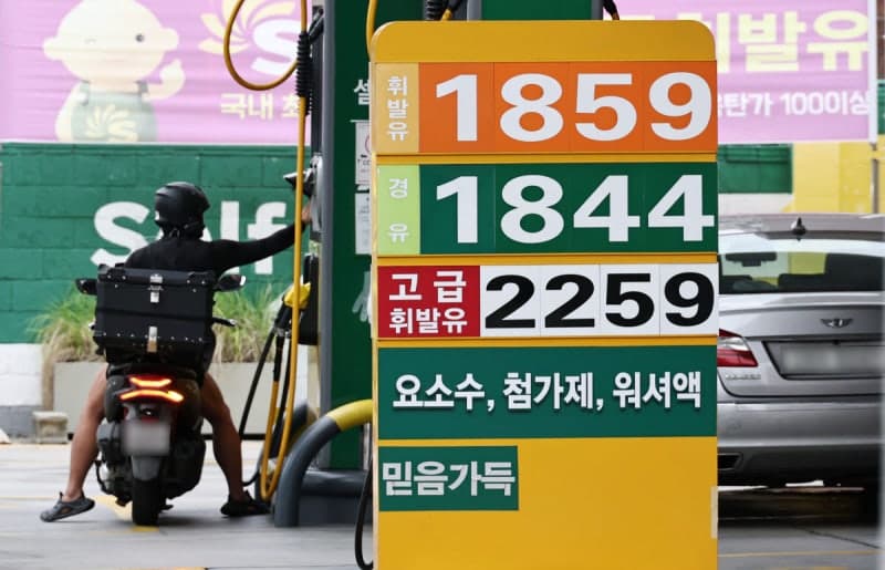 중동 위기 속 석유 최고가격제 6개월…국내 수급 안정세 뚜렷