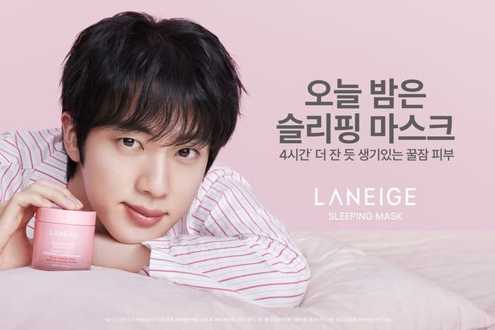 라네즈, 글로벌 앰버서더 BTS 진과 함께하는 슬리핑 마스크 캠페인 전개