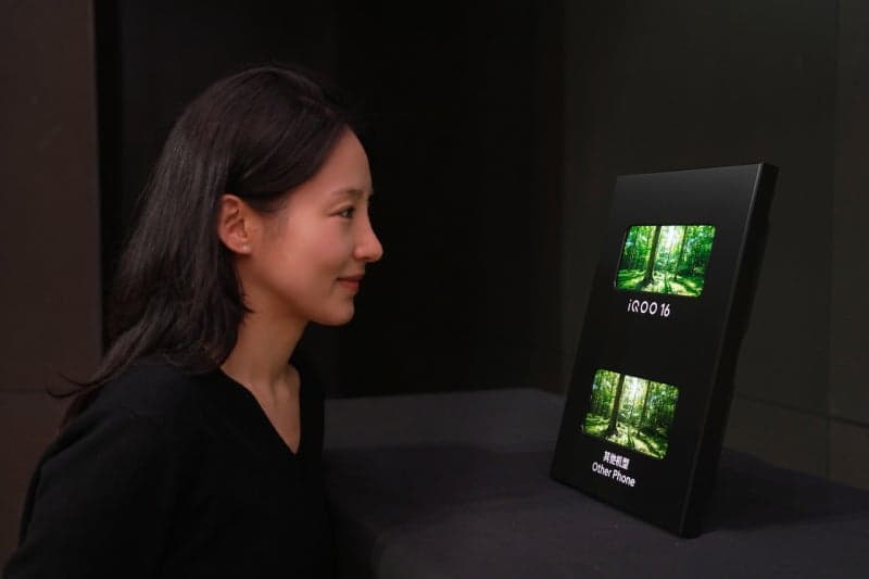 삼성디스플레이, 세계 최초 '2K·165Hz' 스마트폰 OLED 개발…비보에 공급