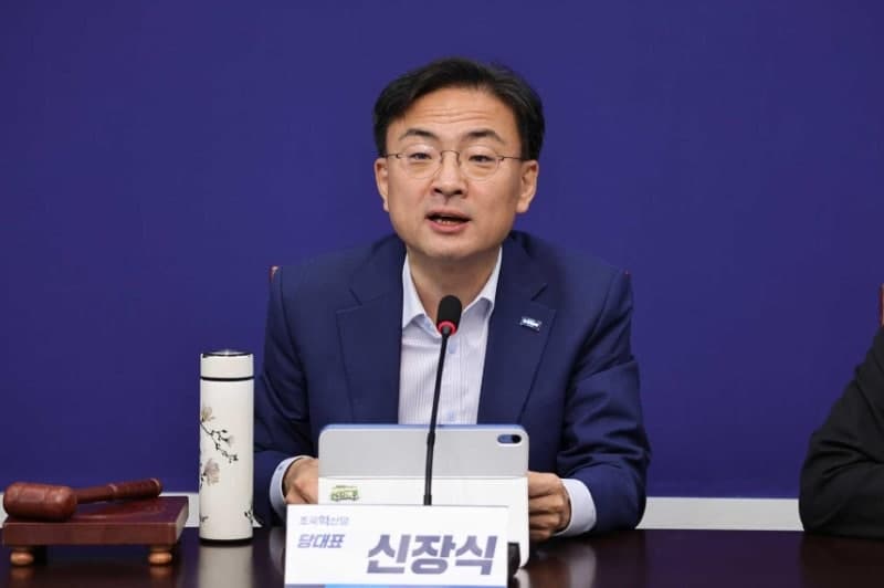 신장식 "갈라치기 그만하라"…조국도 김민석 '탄핵 전조' 발언 비판