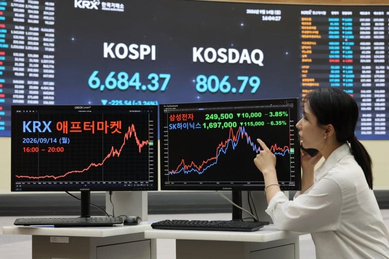 KRX 애프터마켓 개장 첫날 1.8조 거래…넥스트레이드와 시장 양분