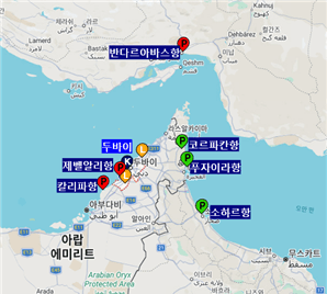 중동 전쟁 6개월, 수출 물류난 심화에 KOTRA 지원 한도 1.5배 상향