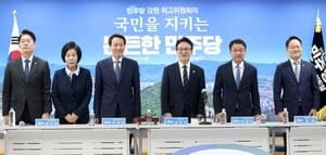 우상호 강원지사 "강릉 민심 달라졌다"…민주당에 재보선 특별 지원 요청