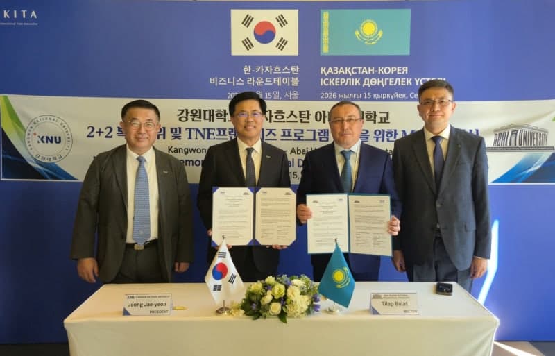 강원대, 중앙아시아 대학과 교육 협력 확대 및 국내 최초 복수학위 체결