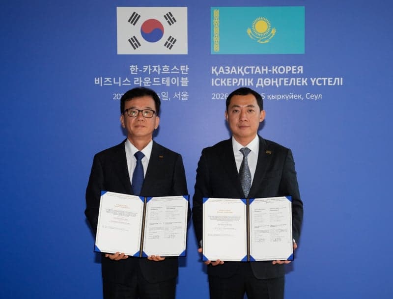 한국공항공사, 국내 최초 드론·UAM 관리 기술 중앙아시아 수출