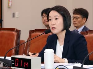 이소영 중기부 장관 후보자 "신념과 다르면 대통령도 설득하겠다"