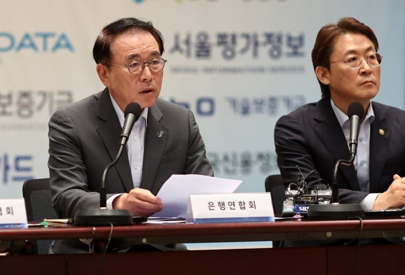 은행연합회, 소상공인 300명 대상 1대1 맞춤형 컨설팅 지원