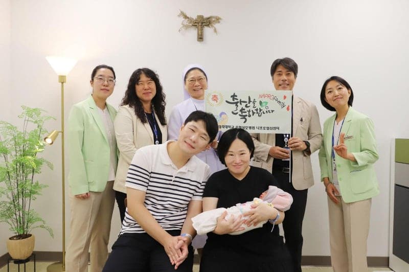 40대 부부, '나프로임신법'으로 결혼 10년 만에 자연임신 성공