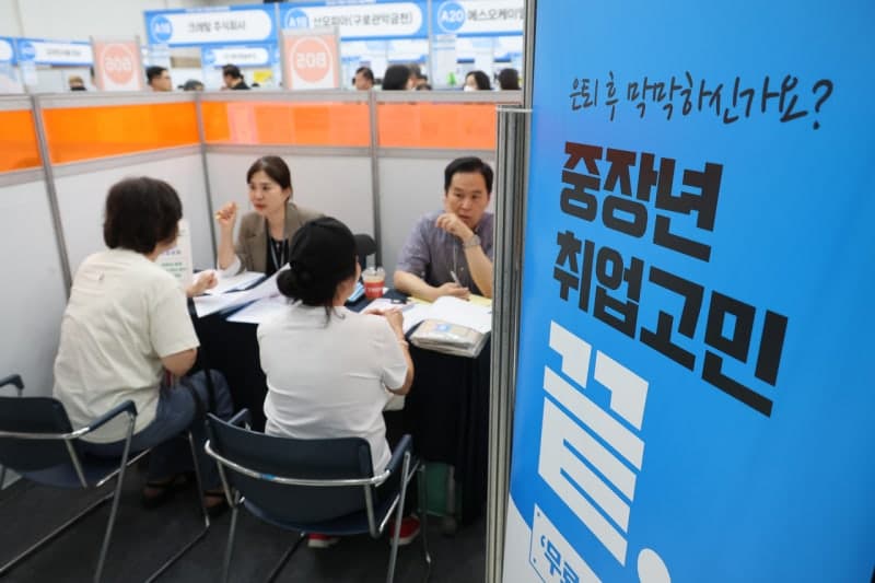 원·하청 상생과 맞춤형 경력 설계로 빛난 2026년 재취업지원 우수기업 7곳 선정
