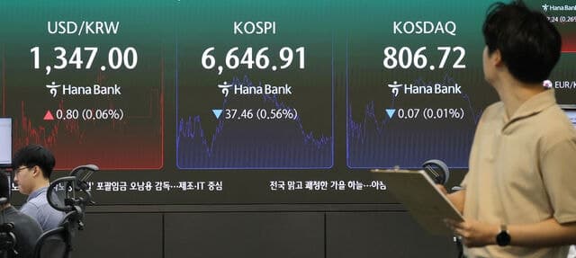 블랙록, 3개월 만에 한국 등 신흥시장 주식 '비중확대'로 상향