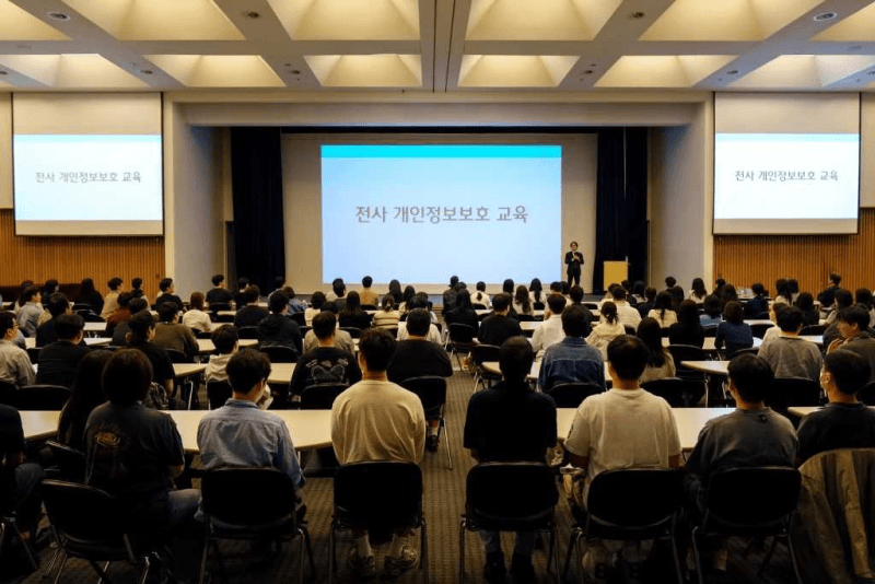 티빙, 3954만 건 유출 사고 이후 전 임직원 대상 개인정보 보호 교육 실시