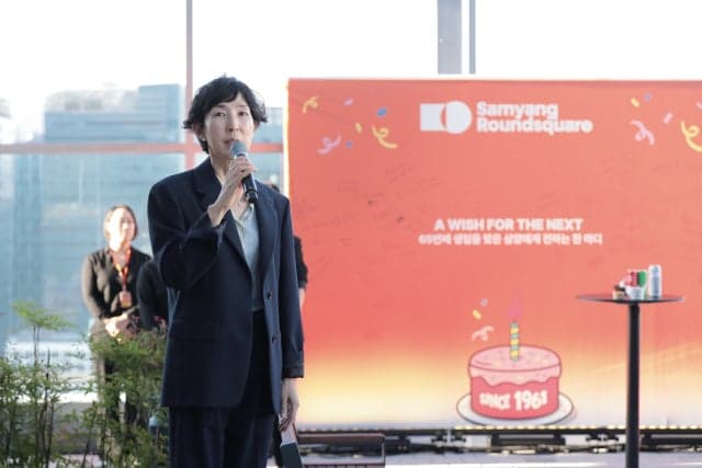 삼양식품 창립 65주년, 김정수 회장과 임직원 명동서 소통