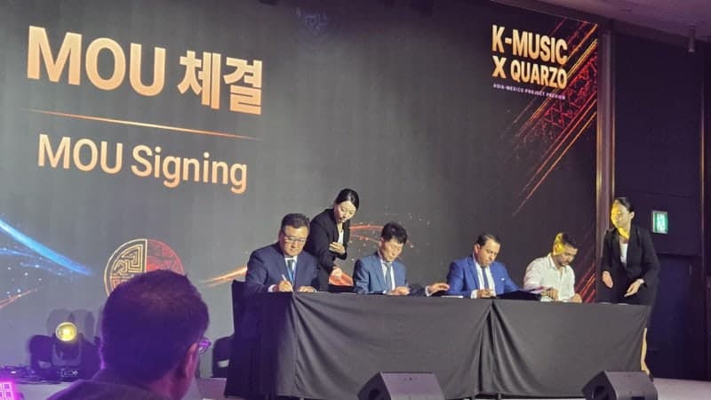 GKL·코엑스 외래 관광객 유치 맞손…KQKA는 한·멕시코 민간 협력 확대