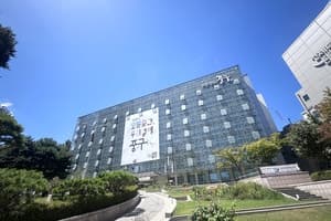 부천시·서울 중구, 추석 연휴 민생·안전 종합대책 가동