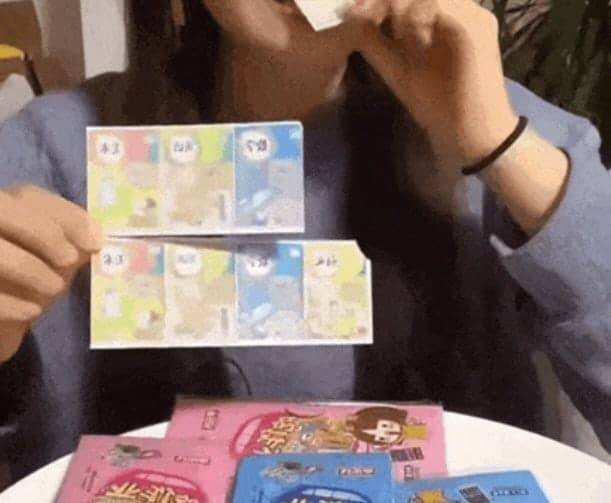 중국 초등생들 사이 유행하는 100원짜리 '먹는 숙제' 안전 논란