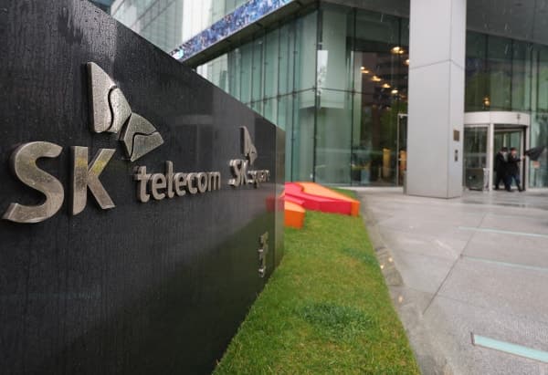 SKT, AI 에이전트 결제·예약 '문자 승인' 글로벌 표준 주도