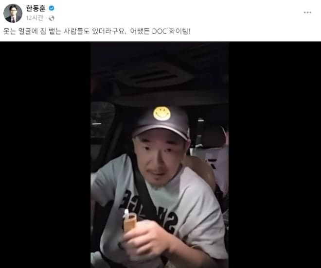 이하늘의 "똑똑하고 무섭다"는 평가에 한동훈 의원이 보인 반전 대응