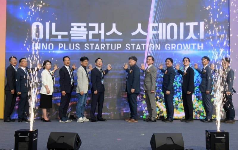 전남광주 제조창업 혁신거점 '이노플러스 스테이지' 개관