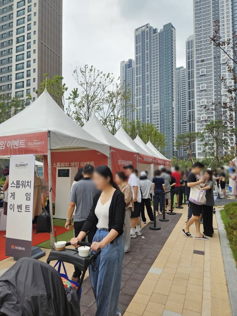인천 연희공원 호반써밋 파크에디션 입주자 사전방문 성료