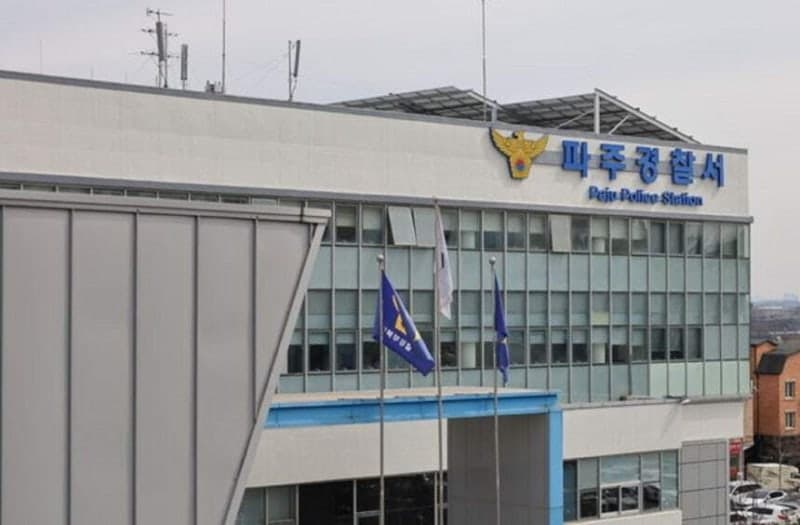 500억 위조 상품권 숨기려 냉동창고 감금…치밀한 계획범죄