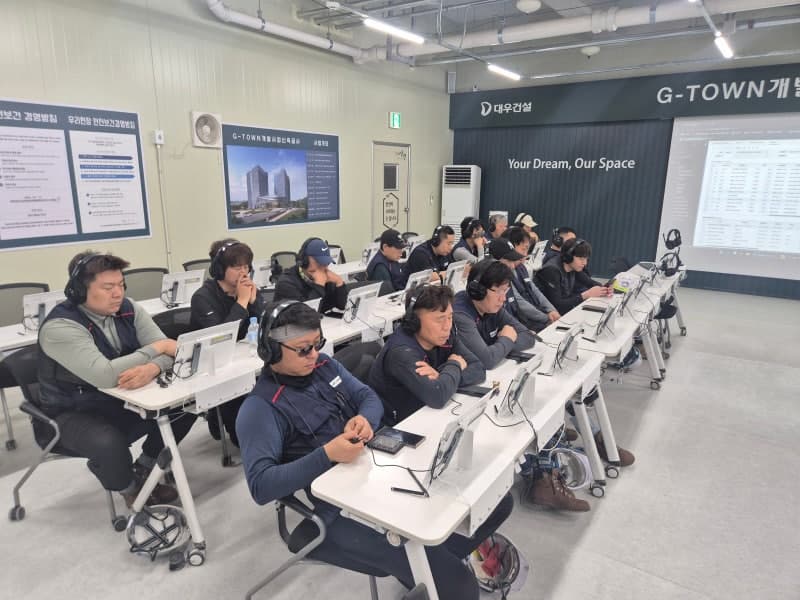 대우건설, 스마트 안전교육·16개국어 AI 번역기 전 현장 표준화 적용