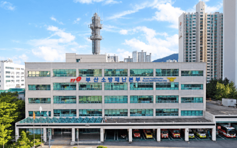 부산소방, 추석 연휴 특별대응체제 가동…119 상담 접수대 확대