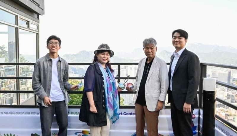 남산케이블카서 열린 제1회 희망싹 환경사랑 그림공모전 시상식 성료